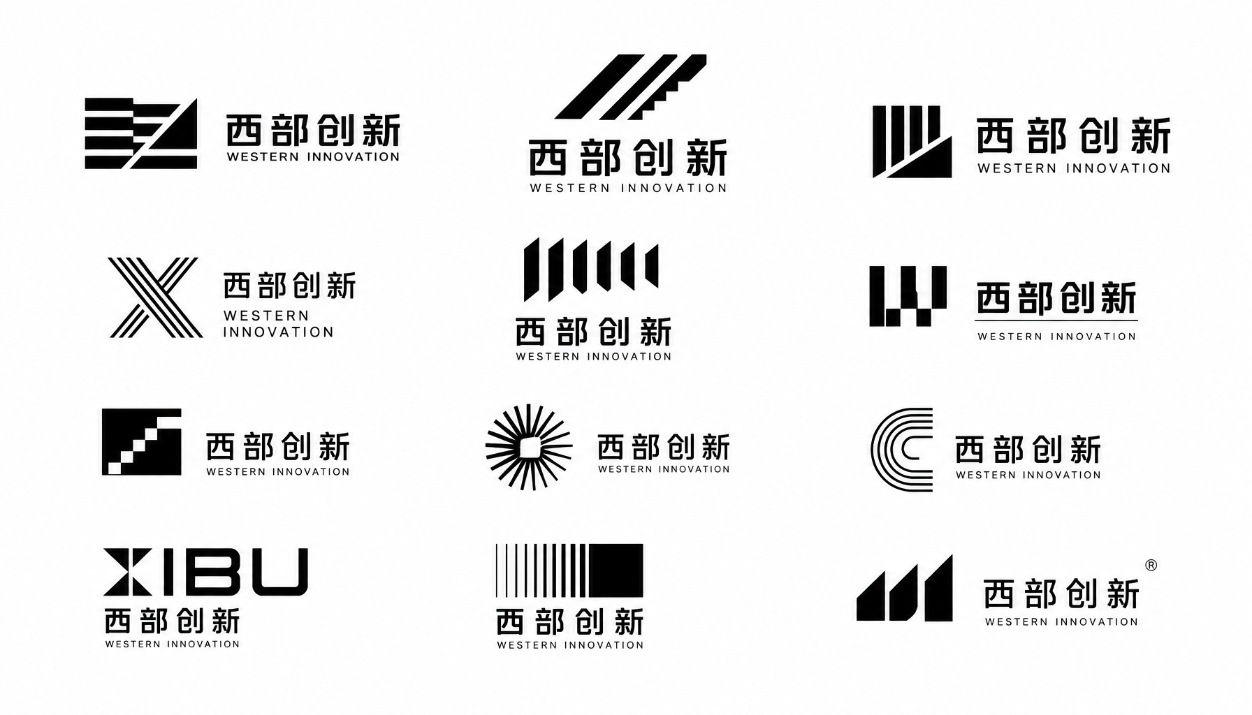 简约几何LOGO设计 (v1.0.2)