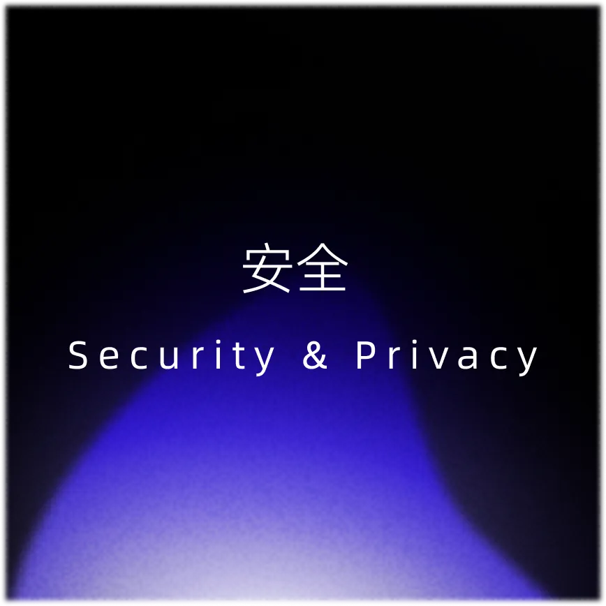 Deskflux：本地部署或在线模型？如何让AI好用又安全