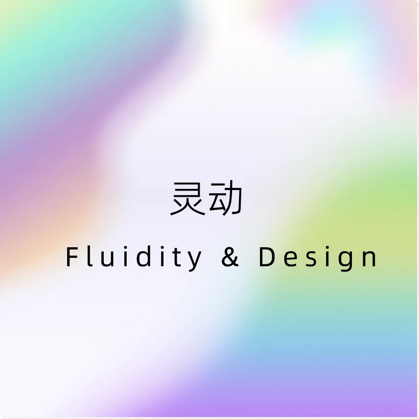Deskflux：桌面AI革命，Flux指针让万物皆可智能交互